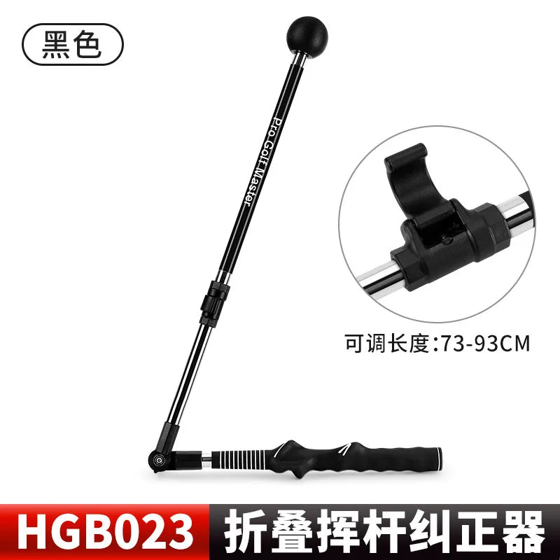 Golf Swing Alignment Trainer β Compact Practice Tool